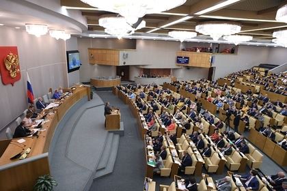 Председатель Госдумы Володин отреагировал на допрос депутата спецслужбами США