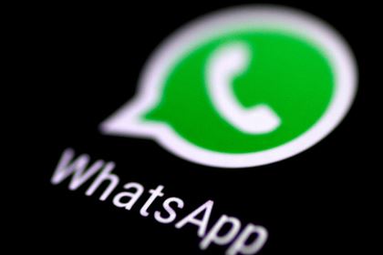 WhatsApp перестанет работать на некоторых смартфонах